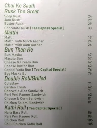 Tea Capital menu 1