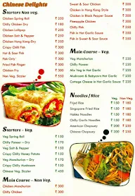 Aroma Rest O Bar menu 5