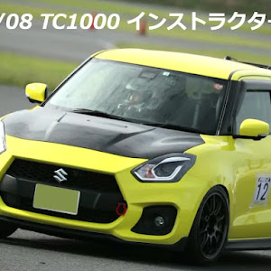 スイフトスポーツ ZC33S