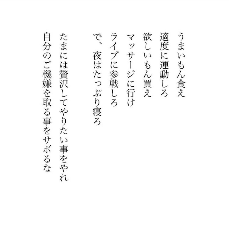 アルファードのロケット区長マン（とんぼ）さんが投稿したカスタム事例の投稿画像2枚目