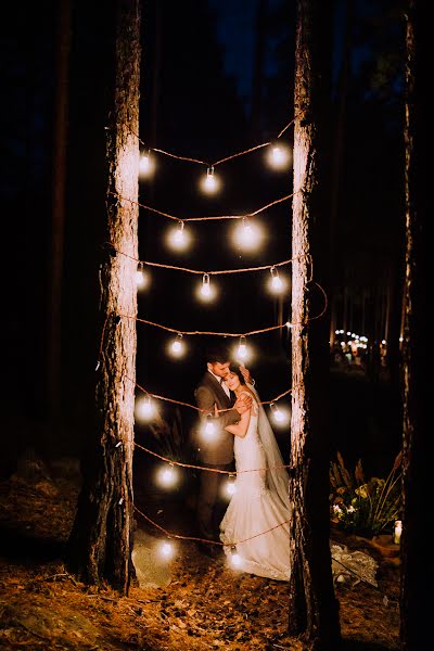 Fotógrafo de casamento Mariya Komarova (marika90). Foto de 2 de julho 2020