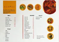 Kanika menu 2