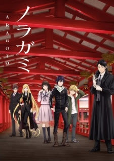 Noragami Aragoto thumbnail
