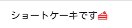 日向が烏野の皆に歌手ドッキリをするそうです！