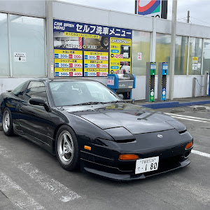 180SX RPS13