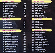 Samrudhi Biryani Nati Style menu 3