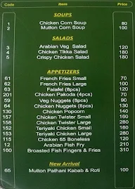 Al Madina Mandi House menu 3