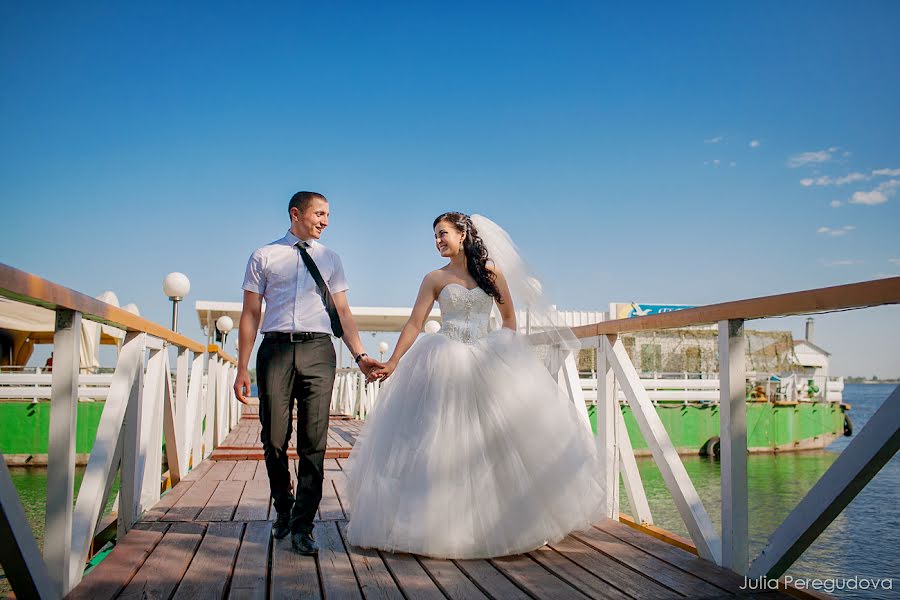 Fotografo di matrimoni Yuliya Peregudova (fleurty). Foto del 15 luglio 2015