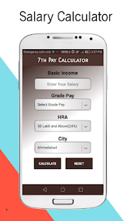 7th Pay Salary Calculator - náhled
