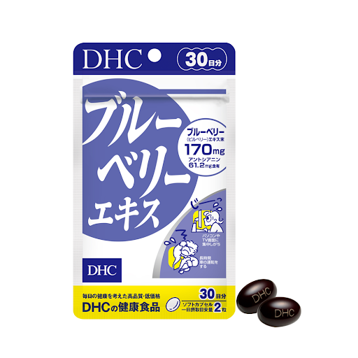 Thực phẩm bảo vệ sức khỏe Viên uống việt quất bổ mắt DHC Blueberry Extract 30 ngày Hỗ trợ hoạt động mắt