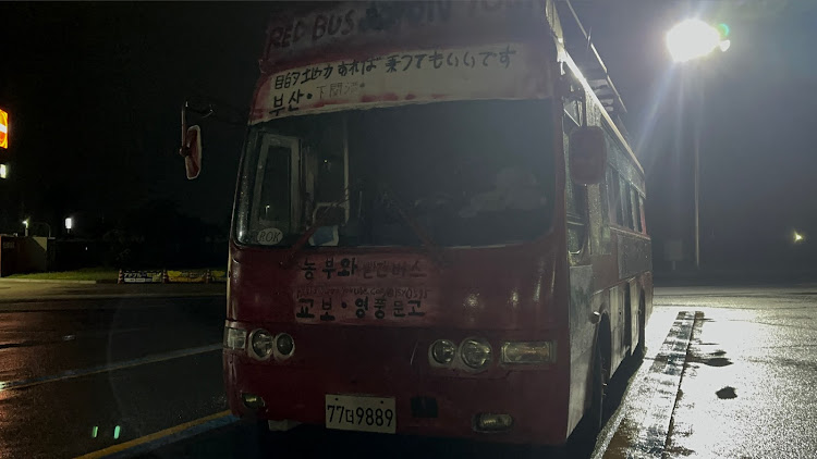 豆助さんが投稿した#鹿児島・桜島サービスエリア・ハングル語・怪しい放置車両・ＤＰＤは困るに関するカスタム事例の投稿画像2枚目