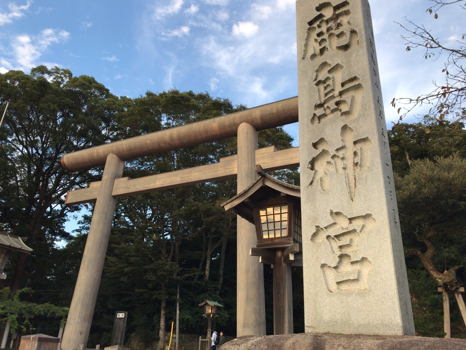 こんな「鹿島神宮」でした。