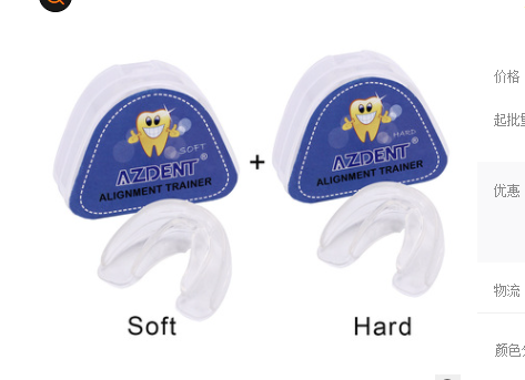 Boksen mondbeschermer voor beugeldragers. Optimale bescherming voor tanden en mond tijdens het sporten. Comfortabel en perfecte pasvorm.