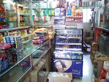 Balaji Super Market photo 