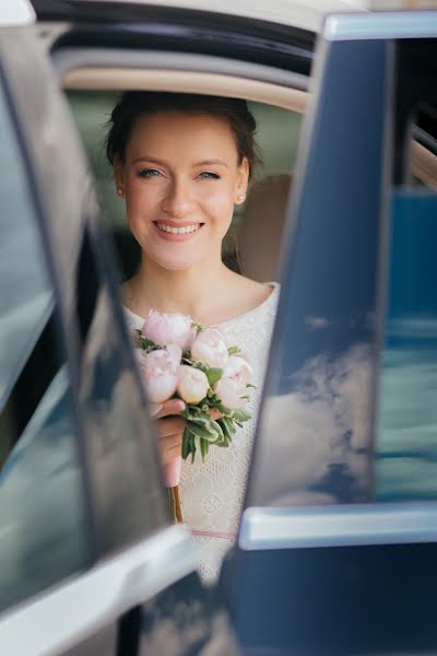 Hochzeitsfotograf Zhenya Med (jennymyed). Foto vom 24. Mai 2018