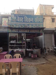 Best Chicken Corner photo 1