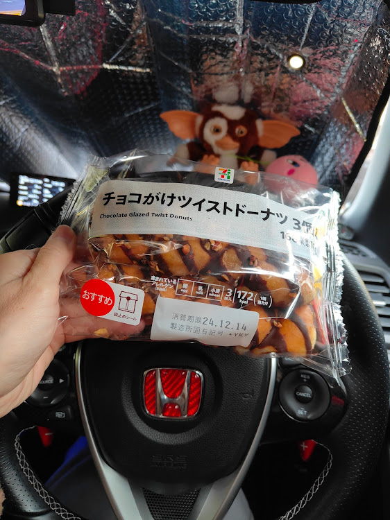 S660のいいね＆フォロー＆コメントありがとうございます・女性オーナー・車内で朝ごはん・通勤ツーリング・眠い〜に関するカスタム事例の投稿画像6枚目
