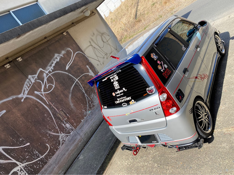 プレオの洗車・久しぶりの場所・フォロワー様から頂いた物を取り付けた・自己満足の世界・3月もよろしくお願いしますに関するカスタム事例の投稿画像7枚目