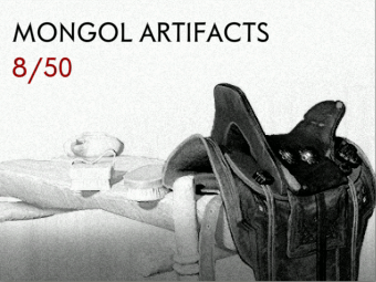 Item_Mongolian_Artifacts