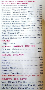 Anand Bhavan menu 3