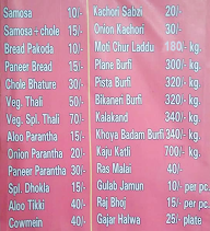 Bikaner menu 1