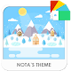 Download Flat Winter Xperia Theme For PC Windows and Mac 1.0.0