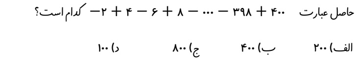 説明のない画像