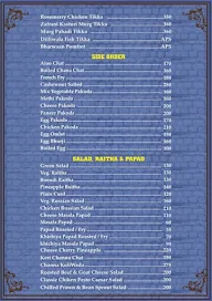 Kings Court menu 5