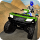 ATV Quad Bike 4x4 Simulator Game Bike Adventures