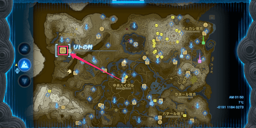 北東にあるリト村から進めるのがおすすめ