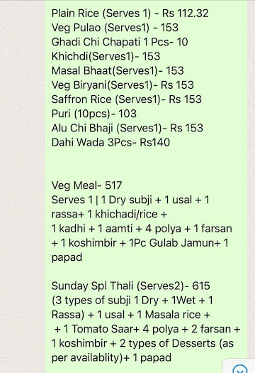 Janseva Bhojanalaya menu 