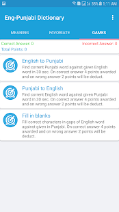 English Punjabi Dictionary(圖3)-速報App