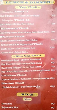 Chache Da Dhaba menu 2