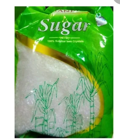 Patanjali Sugar 1kg - 1 kg