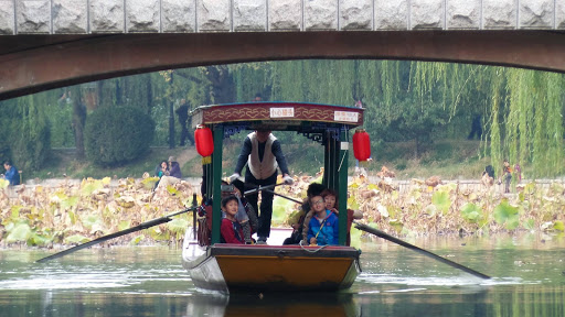 Bamboo Lake Beijing China 2015