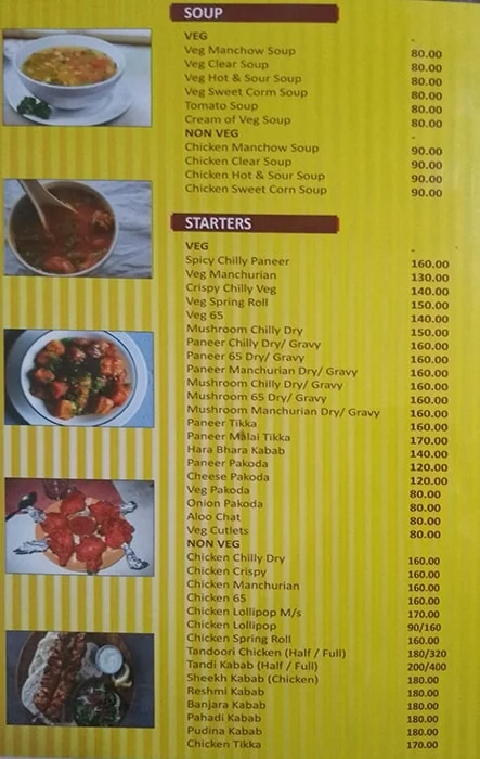 Shiv Sai menu 