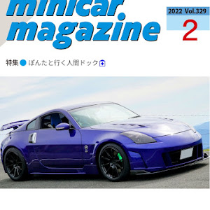 フェアレディZ Z33