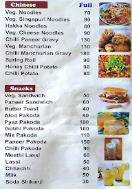 Milan Dhaba menu 2