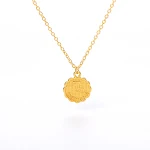 Capricorn 1 Gold