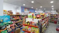 Suvidha Supermarket photo 1