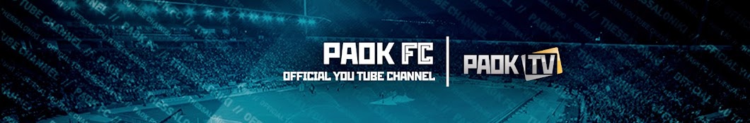 PAOK FC / ΠΑΕ ΠΑΟΚ Banner