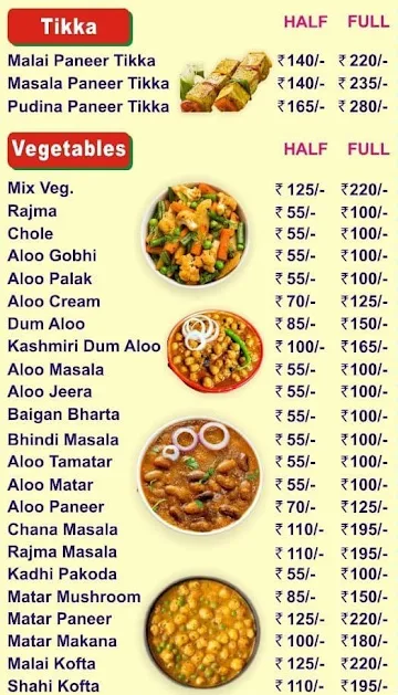 Gaurav Restaurant menu 