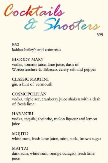 Scruples Bar menu 