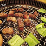 迷霧和牛燒肉