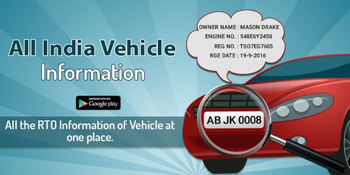 Indian Vehicle Information