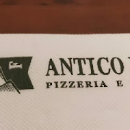 ANTICO FORNO 老烤箱義式手桿披薩