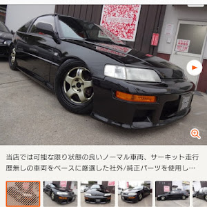 CR-X