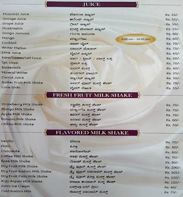 Royal Indraprastha menu 