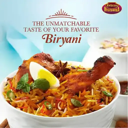 Boneless Chicken Biryani [2 Pieces] With Gravy Combo