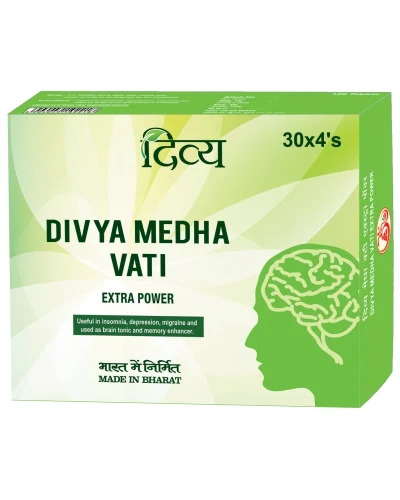 Patanjali Divya Medha Vati - Extra Power - 92 gm